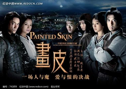 山口大学学信网认证办理